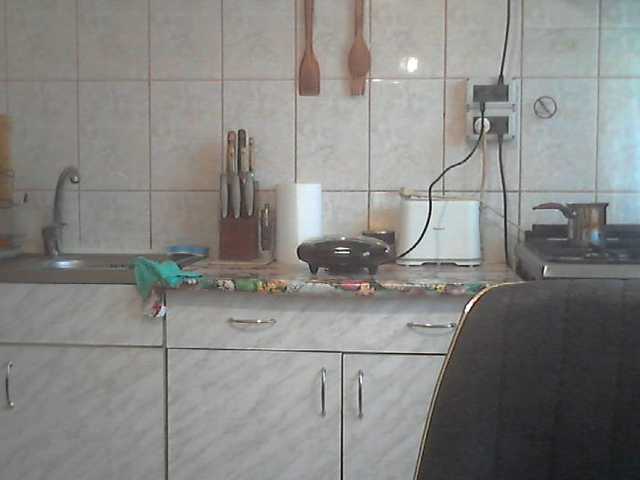 AriannaMilf's BongaCams show and profile