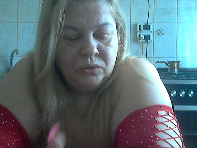 AriannaMilf's BongaCams show and profile