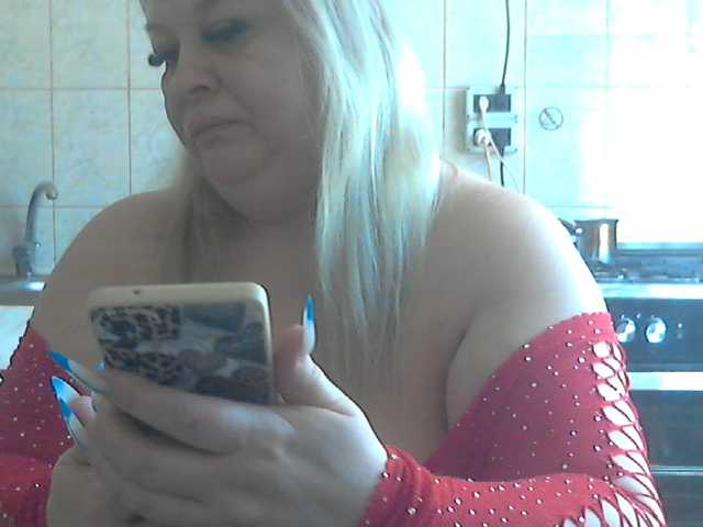 Preview of ariannamilf