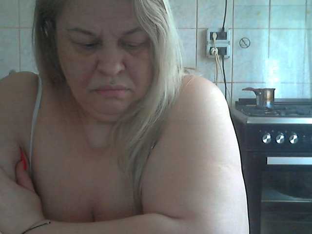 AriannaMilf's BongaCams show and profile