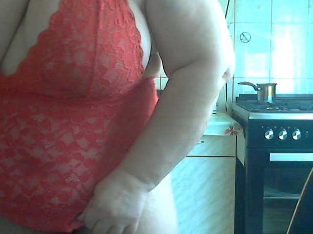 AriannaMilf from BongaCams is Freechat