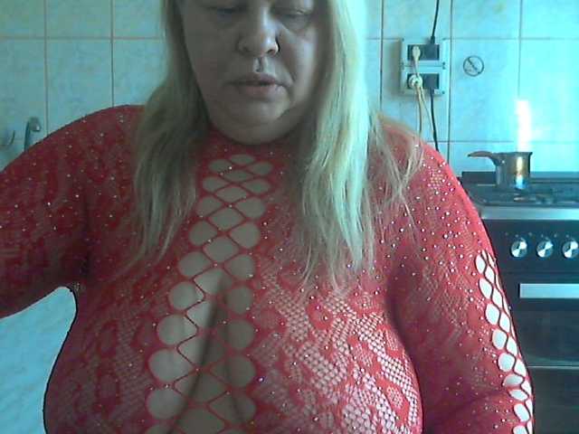 AriannaMilf's BongaCams show and profile