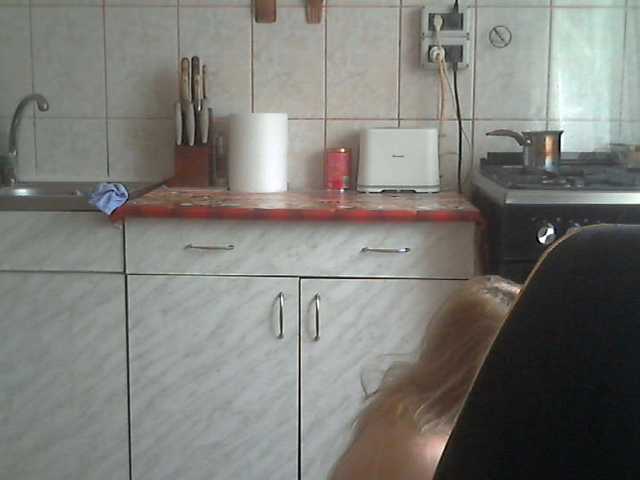 AriannaMilf's BongaCams show and profile