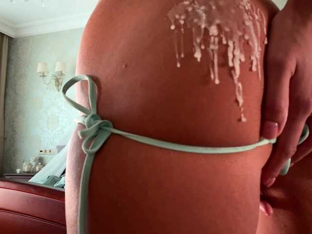 Sensual-giaa