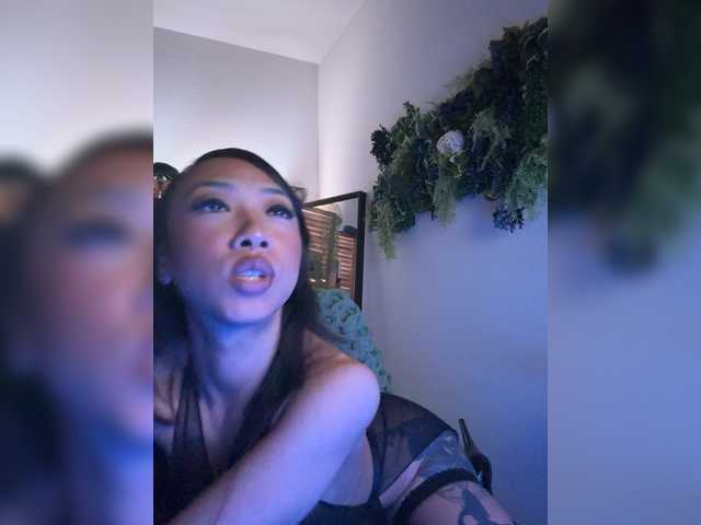 Preview of preeminentjess