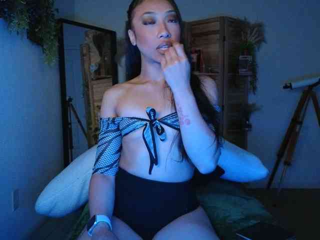 PreeminentJess webcam