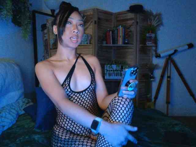 PreeminentJess webcam