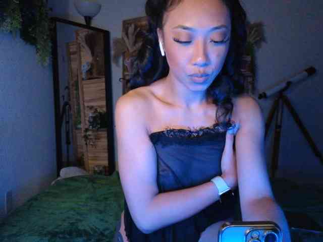 PreeminentJess webcam