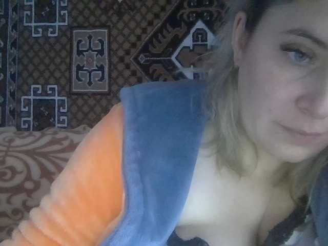 Karolina-Lora's BongaCams show and profile