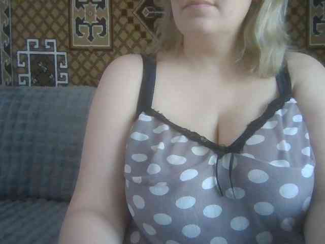 KAROLINA-LORA webcam