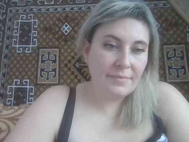 KAROLINA-LORA webcam