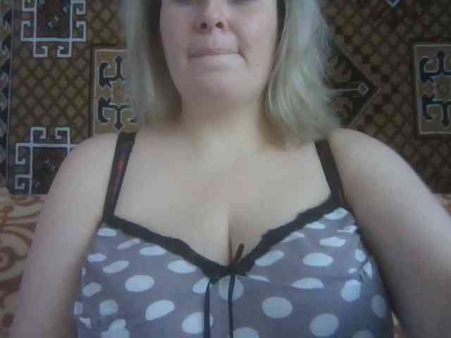 KAROLINA-LORA webcam