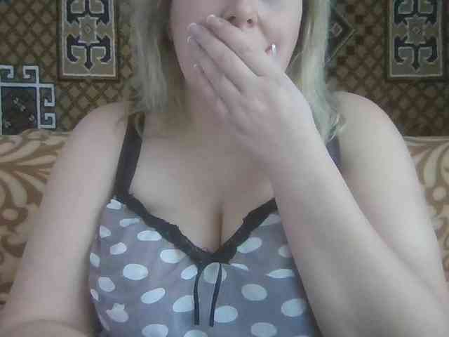 KAROLINA-LORA webcam