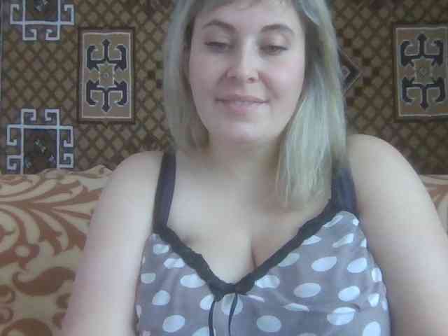 KAROLINA-LORA webcam