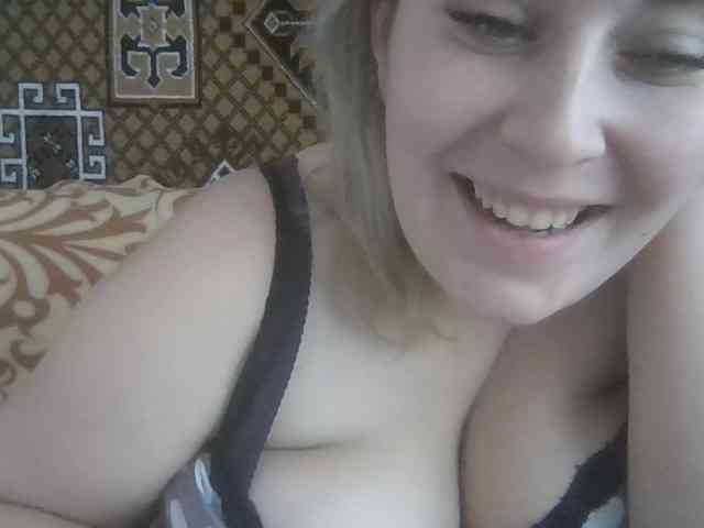 KAROLINA-LORA webcam