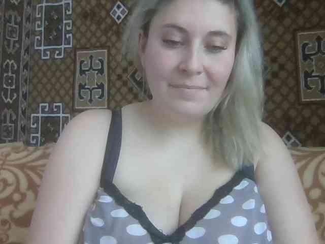 KAROLINA-LORA webcam