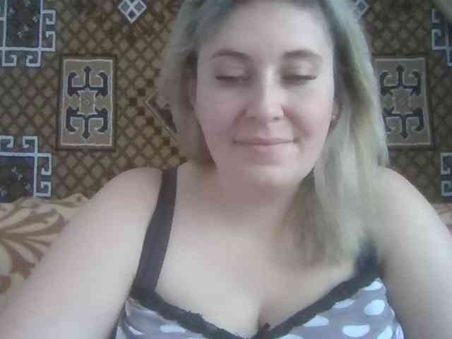 KAROLINA-LORA webcam