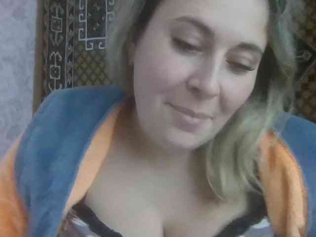 KAROLINA-LORA webcam