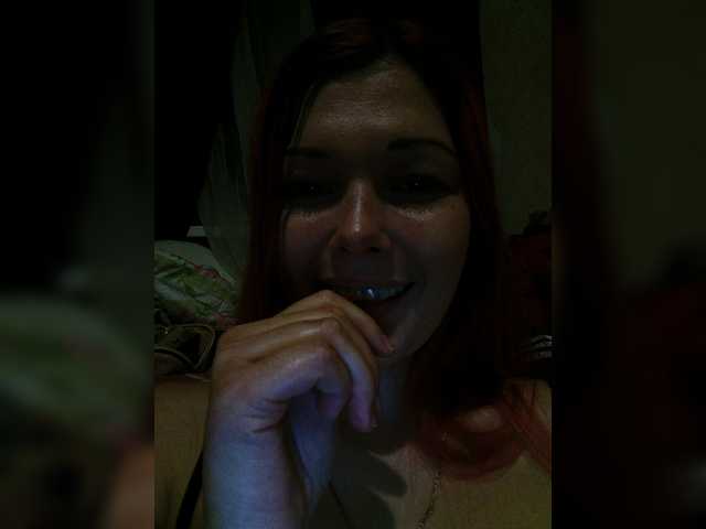 CrystalSky