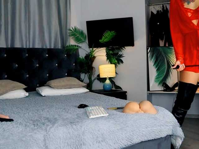 InvitingTina chat room