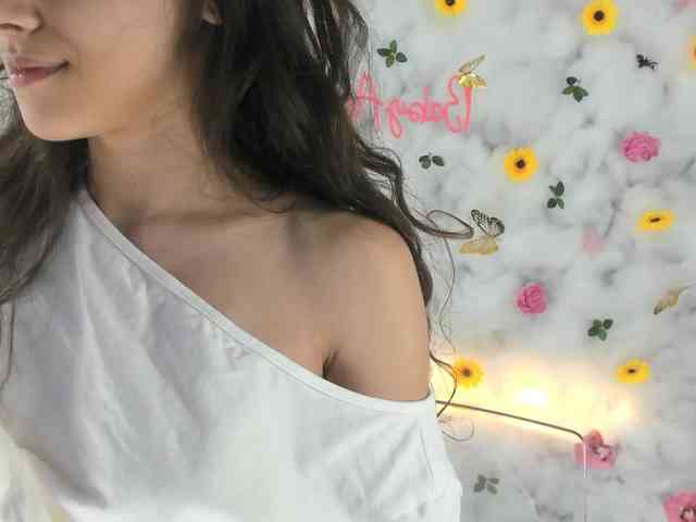 BabyAylin webcam