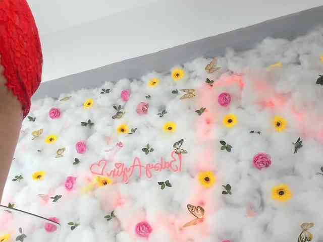BabyAylin webcam
