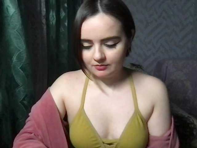 KetrinW's BongaCams show and profile