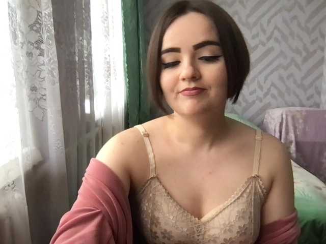 KetrinW's BongaCams show and profile