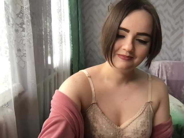 KetrinW's BongaCams show and profile