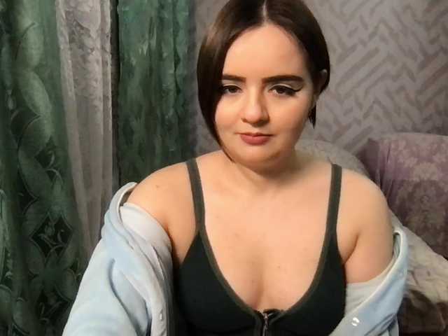 KetrinW's BongaCams show and profile