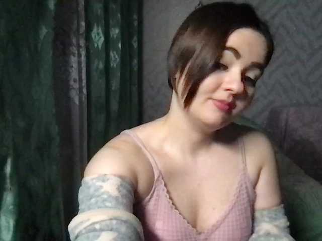 KetrinW's BongaCams show and profile
