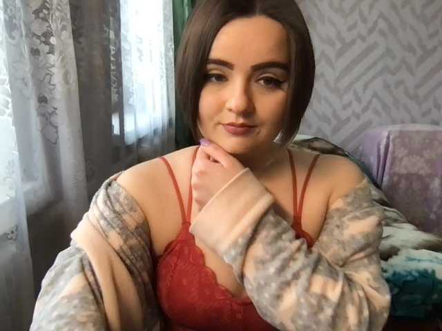 KetrinW's BongaCams show and profile