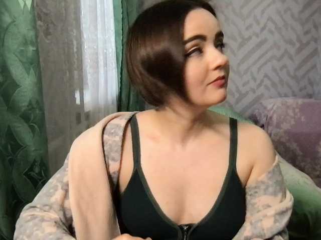 KetrinW's BongaCams show and profile