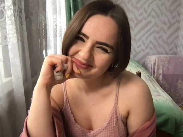 KetrinW's BongaCams show and profile