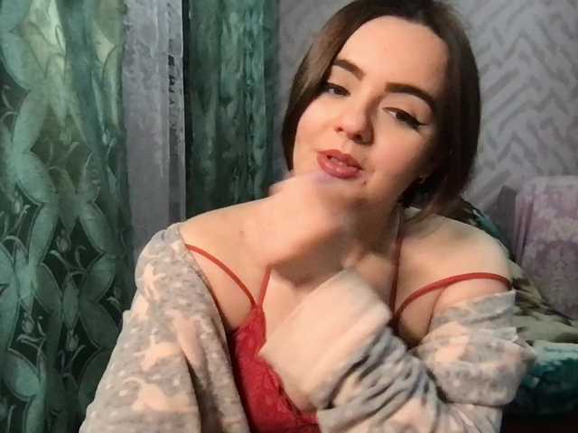 KetrinW's BongaCams show and profile