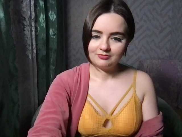KetrinW's BongaCams show and profile