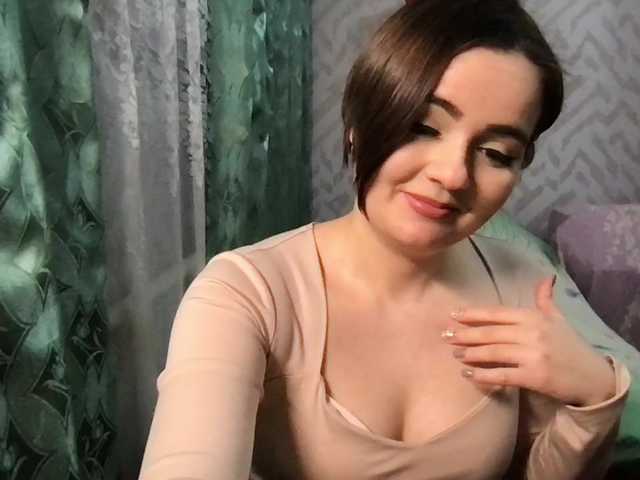 KetrinW's BongaCams show and profile