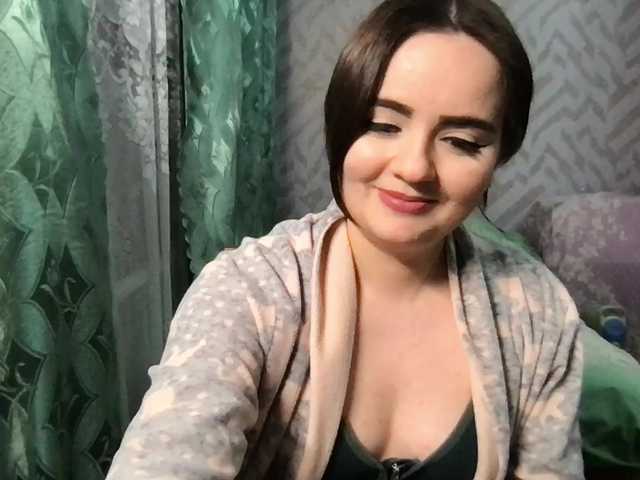 KetrinW's BongaCams show and profile
