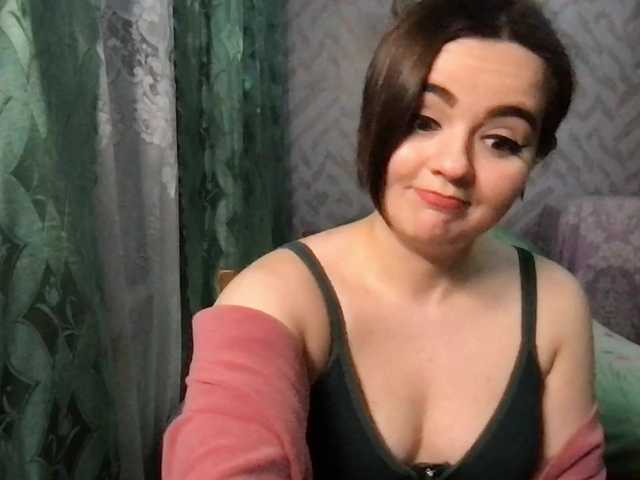 KetrinW's BongaCams show and profile