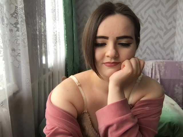 KetrinW's BongaCams show and profile