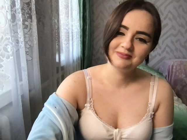 KetrinW's BongaCams show and profile