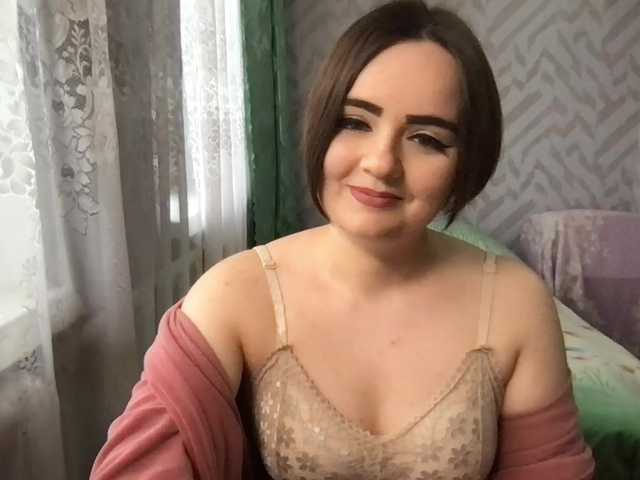 KetrinW's BongaCams show and profile