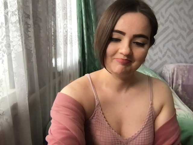 KetrinW's BongaCams show and profile