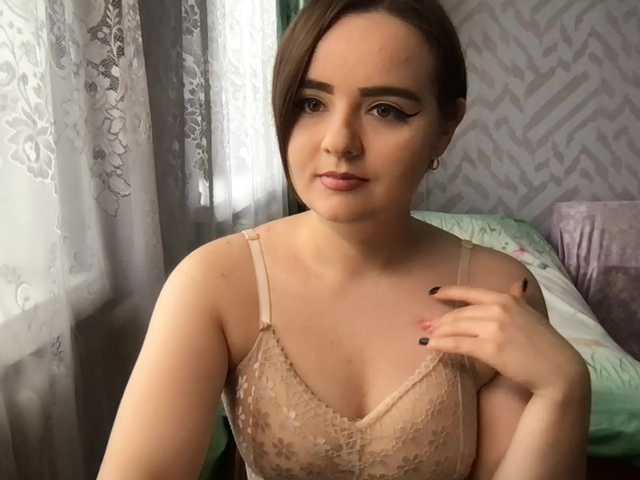 KetrinW from BongaCams