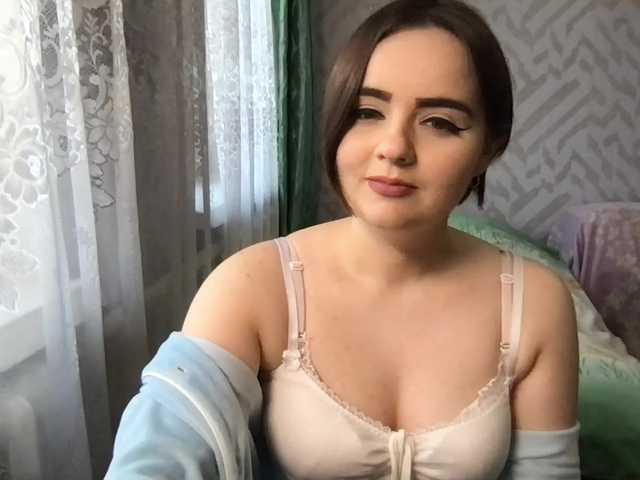 KetrinW's BongaCams show and profile