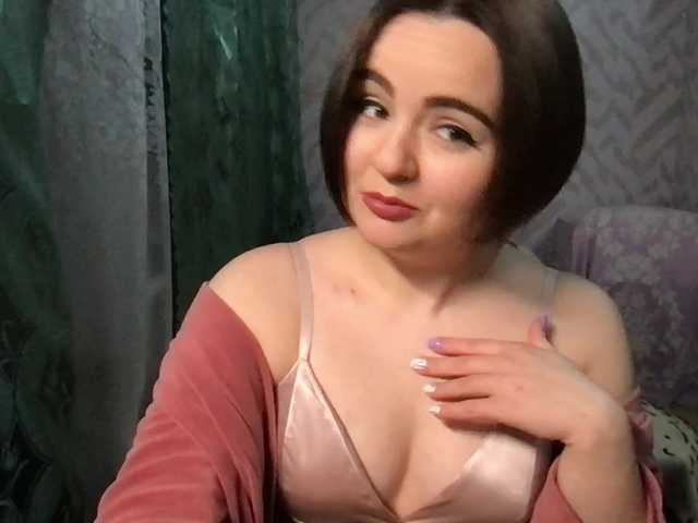 KetrinW's BongaCams show and profile