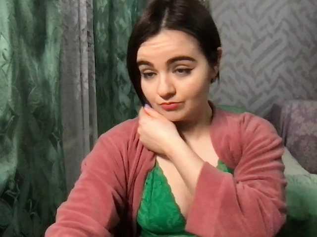 KetrinW's BongaCams show and profile