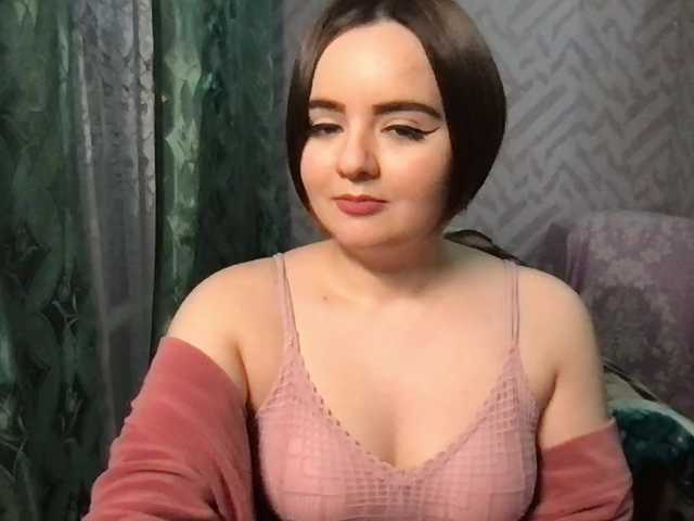 KetrinW's BongaCams show and profile