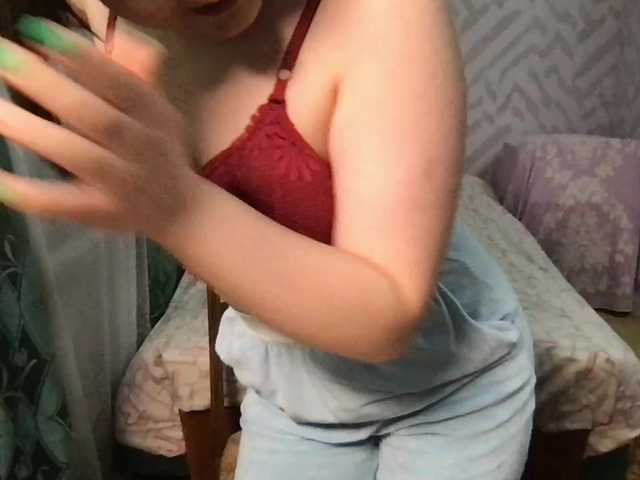 KetrinW's BongaCams show and profile