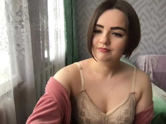 KetrinW's BongaCams show and profile